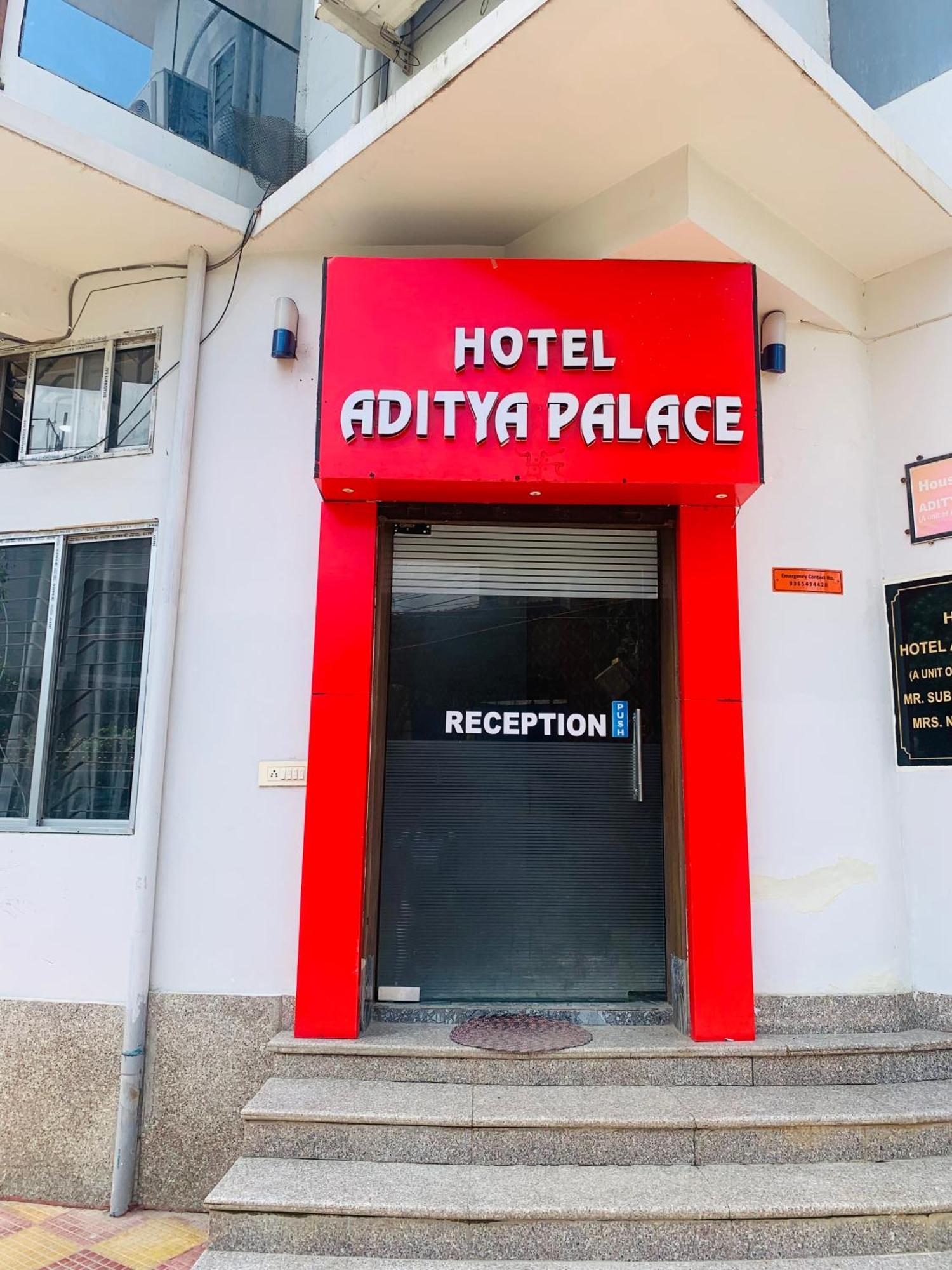 Hotel Aditya Palace Γουβαχάτι Εξωτερικό φωτογραφία